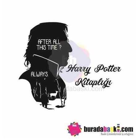 Severus Snape Kitap Mührü